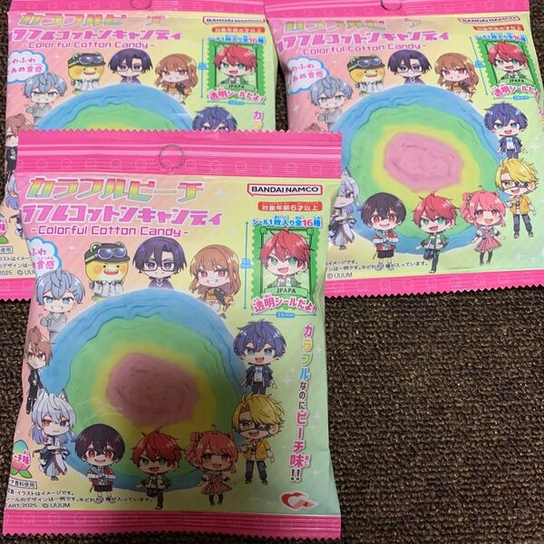 カラフルピーチ カラフル コットンキャンディ からぴち シール 未開封 お菓子 カラぴち からピチ コットン キャンディ ピーチ味