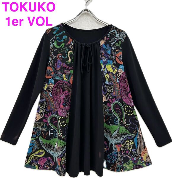 美品 ★ TOKUKO トクコ プルミエヴォル ブラウス チュニック Aライン プリント 幾何学 模様 カラフル 豪華 すっきり
