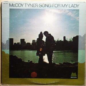 超音波洗浄◆McCoy Tyner - Song For My Lady◆Alphonse Mouzon / Sonny Fortune / Michael White◆Milestone / MSP-9044