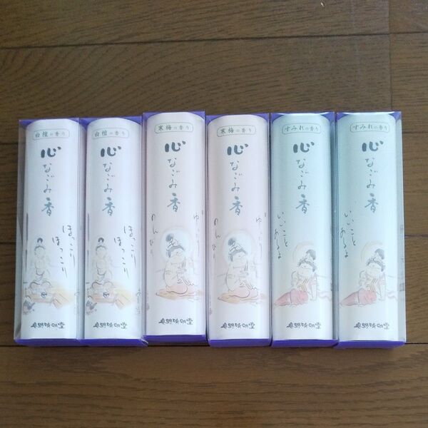 奥野晴明堂のお線香 心なごみ香 クリアケース6入(3種類×2セット)