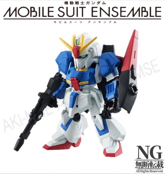 03 Zガンダム