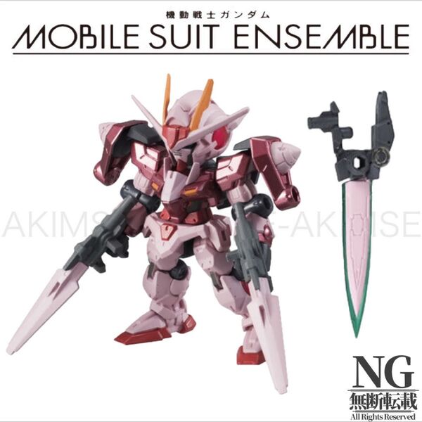 2.5 ダブルオーガンダム(トランザムカラー)、MS武器セット【GNソードIII】