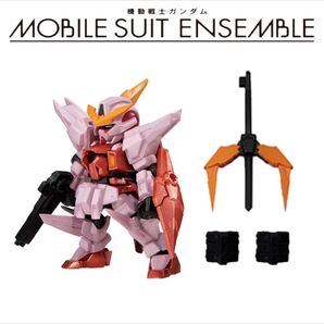 16.5 ガンダムキュリオス、MS武器セット【専用武器】