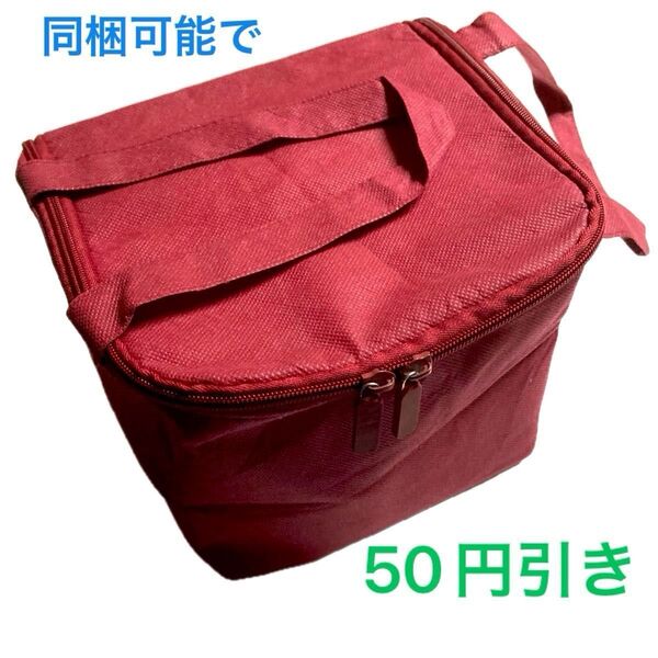 値下 ★保冷保温バッグ 大型 エンジ シリコンジッパー ふた裏ポケット