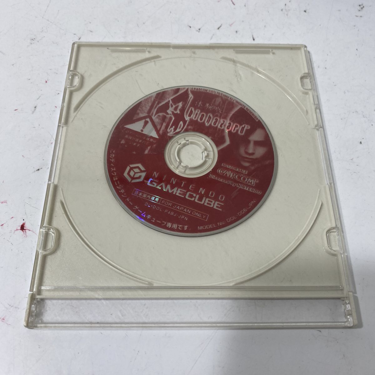 2025年最新】Yahoo!オークション -バイオハザード gcの中古品 2025年最新】Yahoo!オークション -バイオハザード gcの中古品