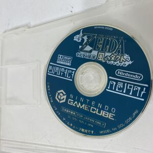 【6/29最終処分】読込確認済み ゲームキューブ ゼルダの伝説 風のタクト ソフト【送料無料】AAL0319S3095/0403