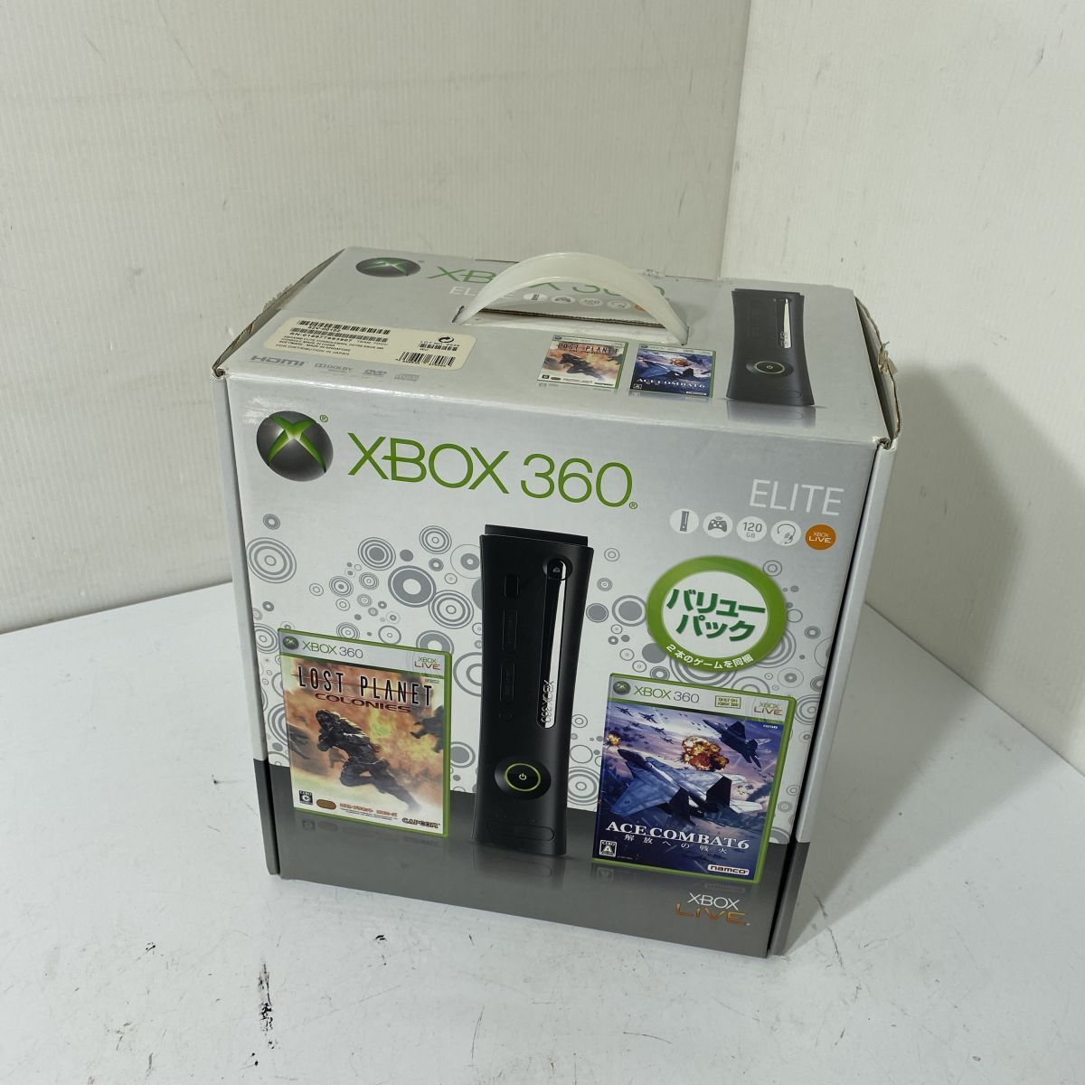 2025年最新】Yahoo!オークション -本体 xbox360(Xbox 360)の中古 2025年最新】Yahoo!オークション -本体 xbox360(Xbox 360)の中古