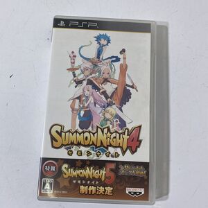 読込確認済み PlayStation Portable PSP サモンナイト4 ソフト【送料無料】AAL0402S3435/0420