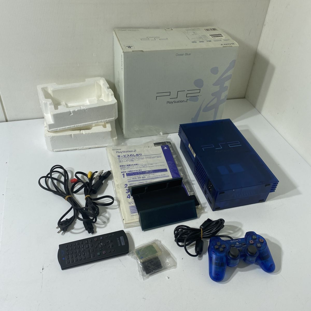 Yahoo!オークション -「ps2本体オーシャンブルー」の落札相場 Yahoo!オークション -「ps2本体オーシャンブルー」の落札相場