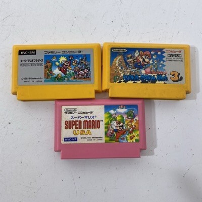 Yahoo!オークション -「ファミコンスーパーマリオ3」の落札相場 Yahoo!オークション -「ファミコンスーパーマリオ3」の落札相場