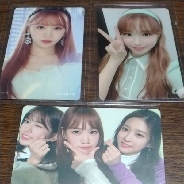 IZ*ONE キムチェウォン 3枚トレカセット