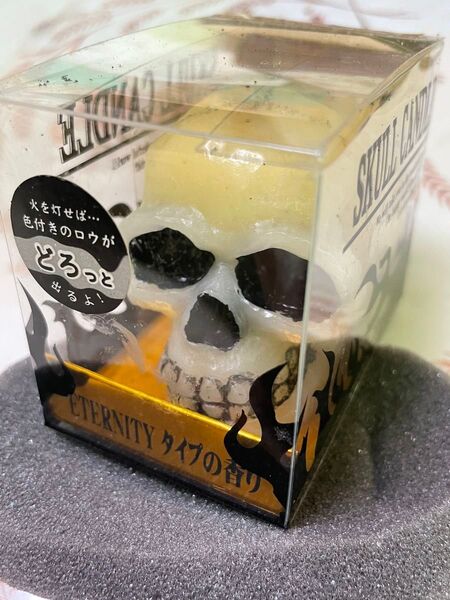 スカルキャンドル ドクロ ガイコツ ハロウィン 未使用