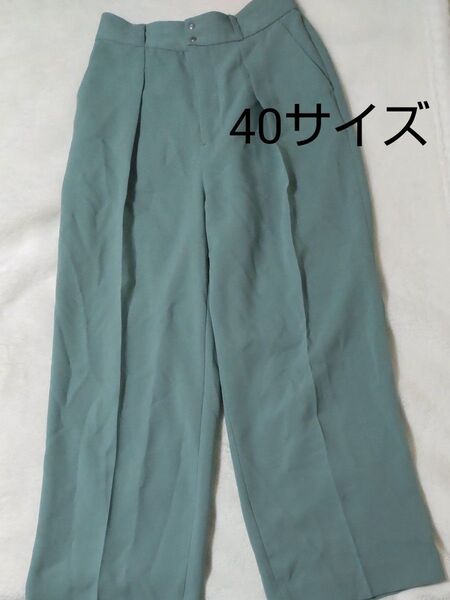 green label relaxing ワイドパンツ40サイズ