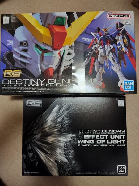 RGデスティニーガンダム+プレミアムバンダイ限定光の翼 セット 新品未開封