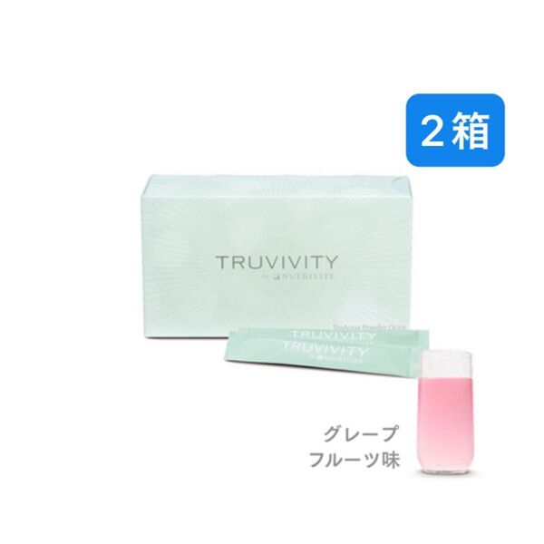 ニュートリライト TRUVIVITY トゥルーアクア パウダードリンク 2箱