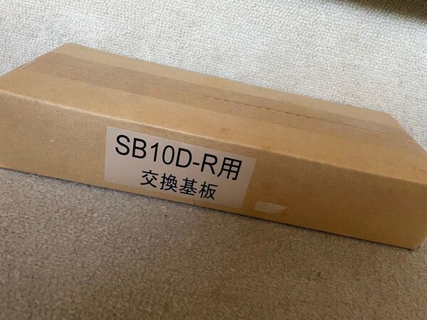 新品未使用 三和シャッター SB10D-R 用交換基板 開閉機 モーター 制御盤 リモコン