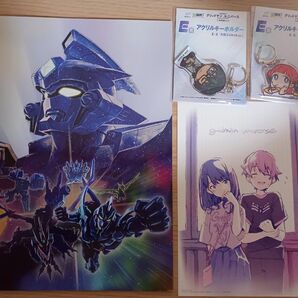 グリッドマンユニバース劇場入場特典、パンフレットセット