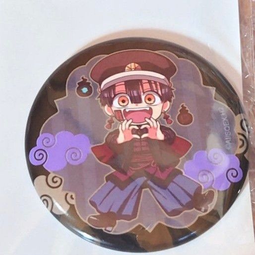 未開封 放課後少年花子くん ツカサ 缶バッジ