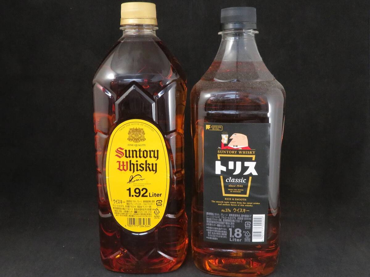 Yahoo!オークション -「suntory whisky classic」の落札相場 Yahoo!オークション -「suntory whisky classic」の落札相場