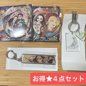 《竈門禰豆子》鬼滅の刃原画展グッズ セット