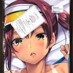 正規品 Rip@Lip 水原優 美波夏帆 抱き枕カバー 桜餅版