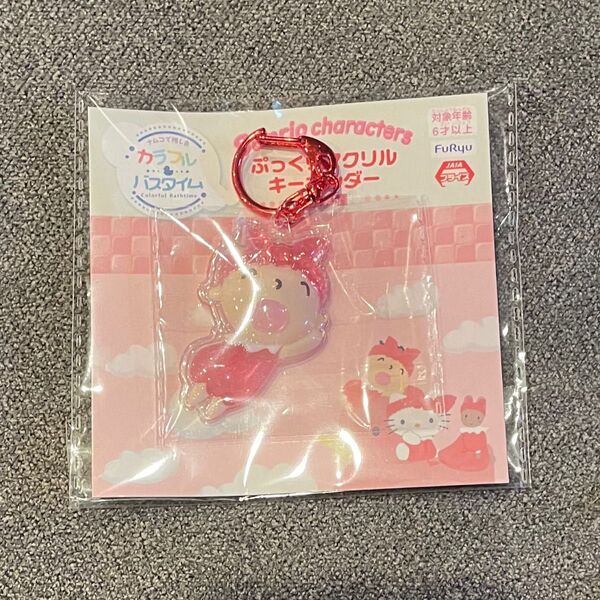 サンリオ ナムコで推し色 カラフルバスタイム みんなのたあ坊
