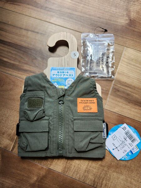 即購入不可× 犬用 クールベスト Sサイズ