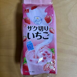 ザク切りいちご 10食入 いちごミルクの素