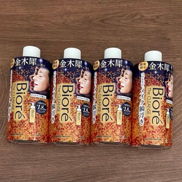 ビオレザクレンズ オイルメイク落とし 金木犀 つめかえ用 280ml