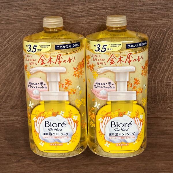 ビオレ ザ ハンド 薬用泡ハンドソープ 金木犀の香り つめかえ用700ml 花王 ビオレザハンド