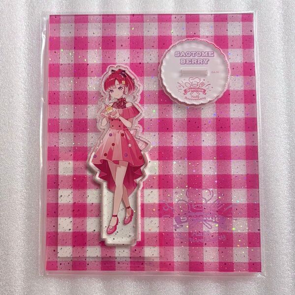 にじさんじ speciale Half Anniversary ラメアクリルスタンド 早乙女ベリー アクスタ