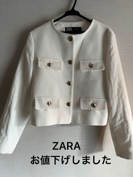 ZARA ノーカラージャケット レディース