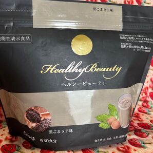 カーブス ヘルシービューティ 黒ごまラテ味 約30食分