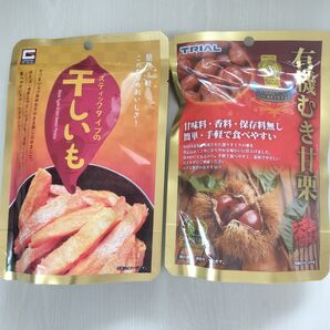 スティックタイプ干し芋 有機むき甘栗 セット ヘルシー おやつ 甘い しっとり ほくほく 干しいも あまぐり お菓子 ヘアゴム