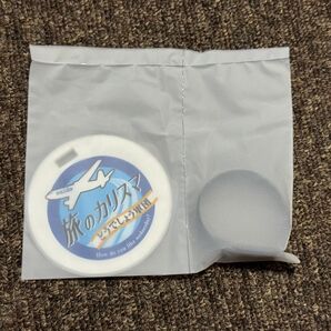 一番くじ 水曜どうでしょう H賞 旅のカリスマ御用達 ラゲッジタグ 新品未開封