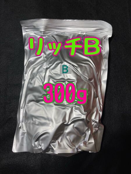 【リッチB 300g 】メダカの餌 高栄養飼料 めだか おとひめ アンブローズ ゾウリムシ ミジンコ リッチB メダカ餌 メダカ