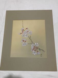 Art hand Auction ◆絹本 桜 版画 絵画 満紀◆A-150, 美術品, 版画, その他