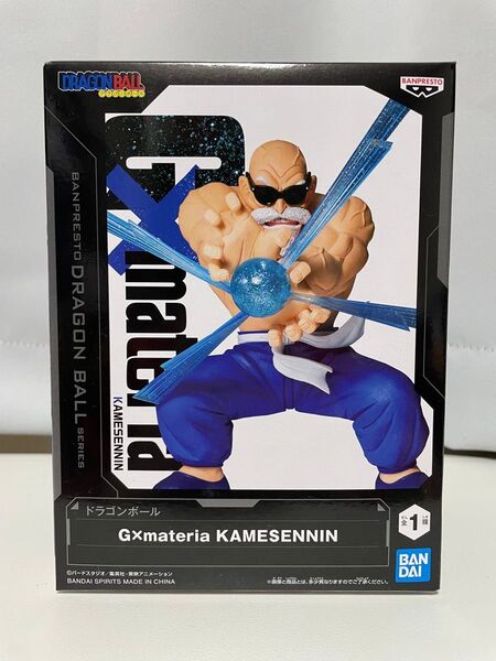 G materia ドラゴンボール 亀仙人 フィギュア KAMESENNIN ドラゴンボールZ バンプレスト