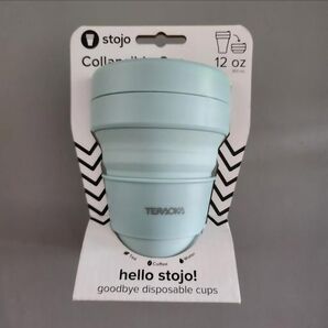 新品未使用 stojo 355ml ストージョ