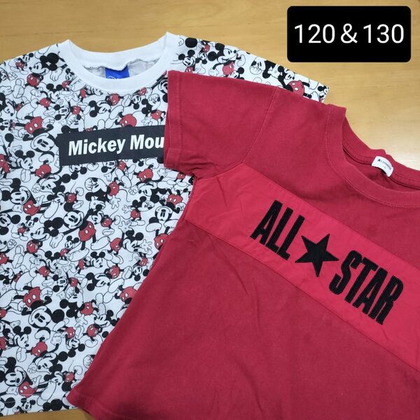 【120&130cm 2点セット】キッズ 半袖Tシャツ ディズニー コンバース トップス 男の子 女の子
