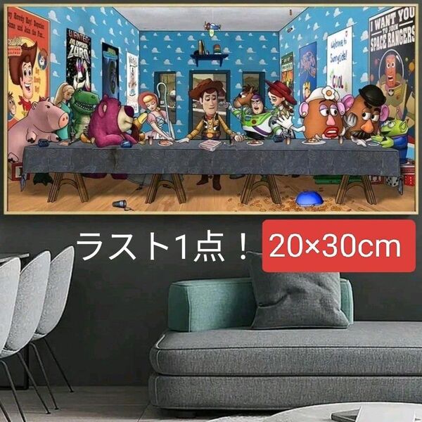 【新品】トイ・ストーリー キャンバスアートポスター 20×30cm インテリア ディズニー グッズ