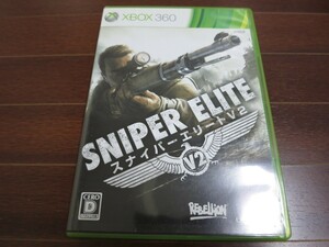 SNIPER　ELITE スナイパーエリートV2　XBOX360 ゲーム　ソフト