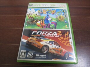 あつまれピニャータ　FORZA2　XBOX360 ゲーム　ソフト