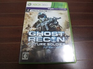 GHOST RECON future soldier ゴーストリコン フューチャーソルジャー XBOX360 ゲーム ソフト