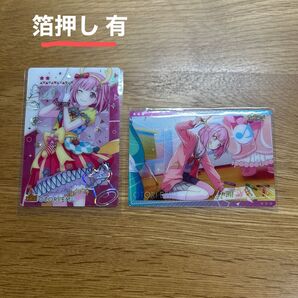 プロセカ ウエハース カード 鳳えむ