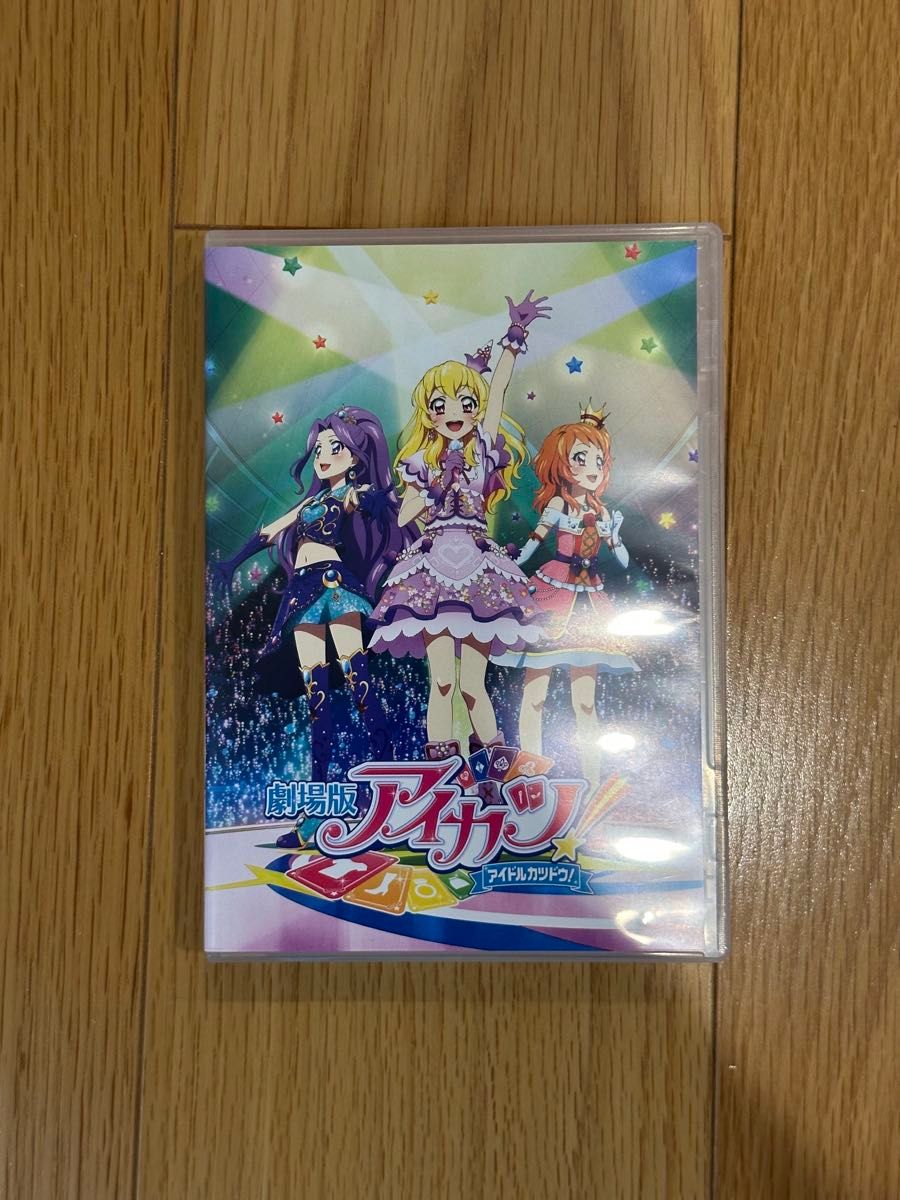 アイカツDVDセット CD2枚 アイカツカードのおまけ|Yahoo アイカツDVDセット CD2枚 アイカツカードのおまけ|Yahoo