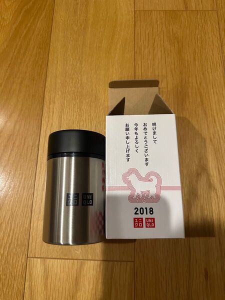 ユニクロ 2018 ノベルティ スープジャー シルバー 未使用