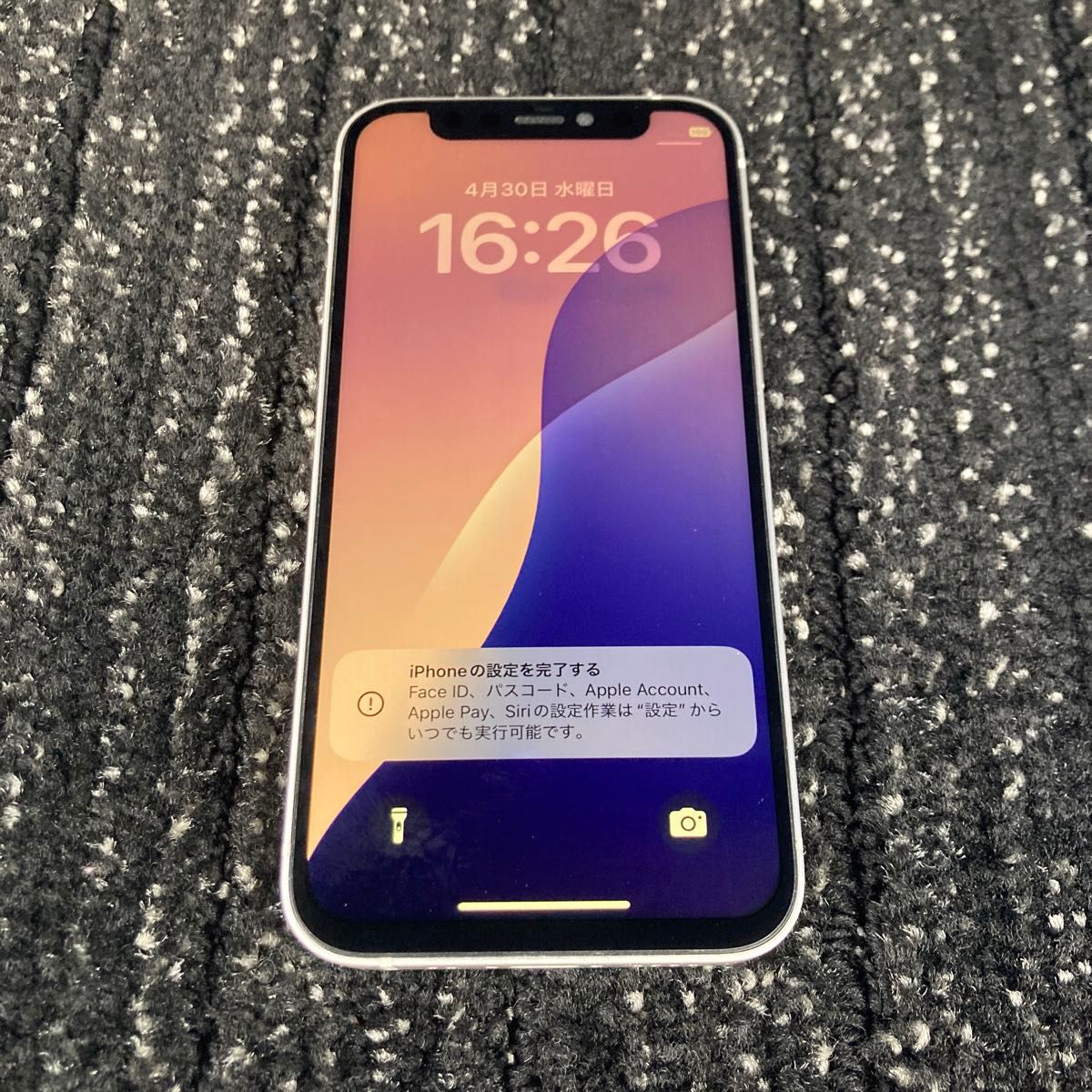 iPhone+12+miniの新品・未使用品・中古品|Yahoo!フリマ(旧 iPhone+12+miniの新品・未使用品・中古品|Yahoo!フリマ(旧