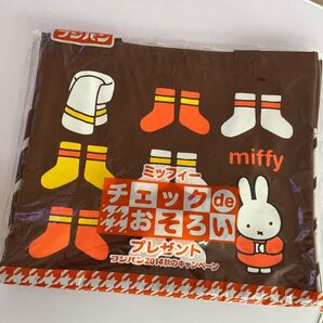 フジパン キャンペーン ミッフィー エコバッグ トートバッグ