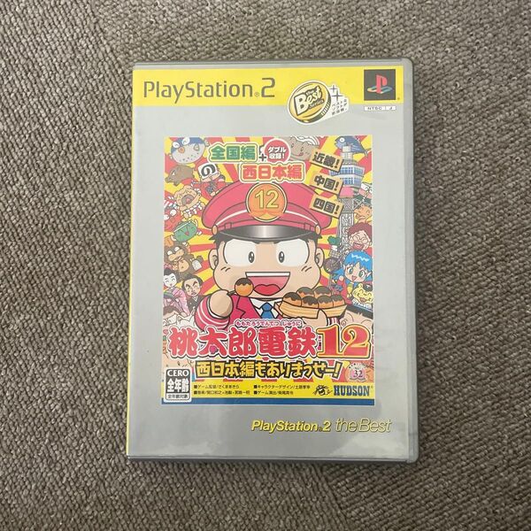 桃太郎電鉄12 西日本編もありまっせー! PS2